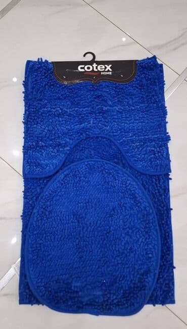 Carpets & Floor Mats: Bath rugs, Rectangle, color - Brown — 3
