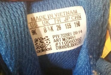 primadona obuća srbija: Adidas, Veličina - 26 — 10