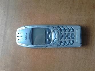 elektricne gitare sa pojacalom: Nokia 6300 4G, < 2 GB, bоја - Siva, Sa tastaturom — 2