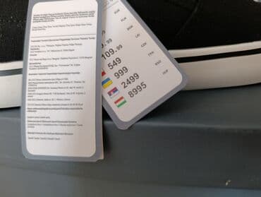 sat koji svetli u mraku: Patike, veličina - 40 — 4