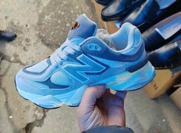 nike command patike: New Balance, 41 — 1