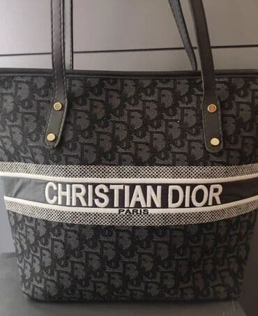 dior ulje za usne: Torba za rame, Christian Dior — 3