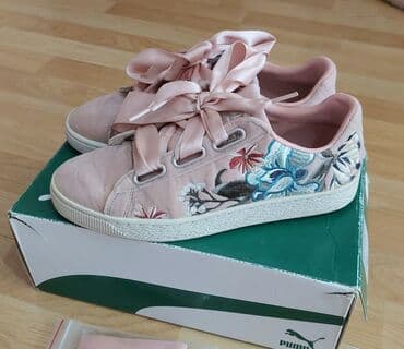 kozmetika za devojcice dm: Puma, 39, bоја - Roze — 3