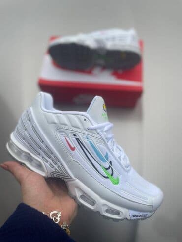 Lične stvari: Patike, Nike, veličina - 46 — 1