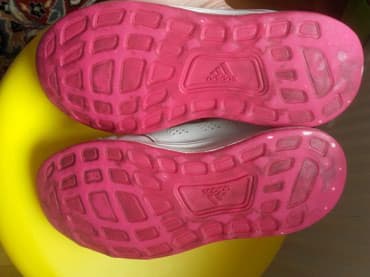 eko kostimi za decu: Adidas, Veličina - 31 — 5