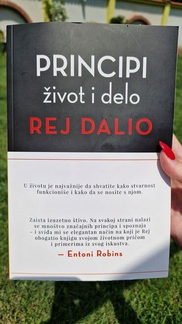 zvucnik i knjiga: Knjiga nova — 1