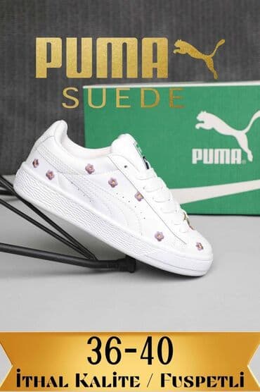 caj za mrsavljenje iz turske: Puma — 2