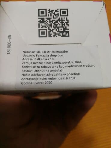 Proizvodi za Odrasle: Električni silikonski masažer - veliki - nov u svojoj kutiji — 7