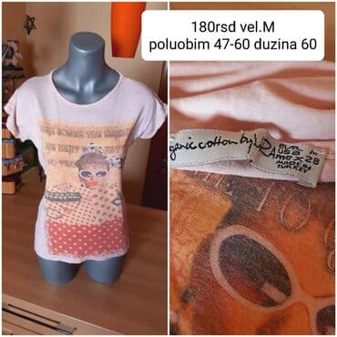 helanke sa slicem: M (EU 38), Pamuk, bоја - Šareno — 11