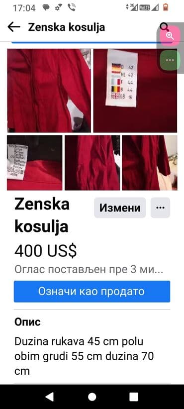 Lične stvari: 0101 Brand, XL (EU 42), Pamuk, Jednobojni, bоја - Bordo — 1