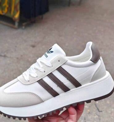 premiata patike akcija: Adidas, bоја - Bela — 1