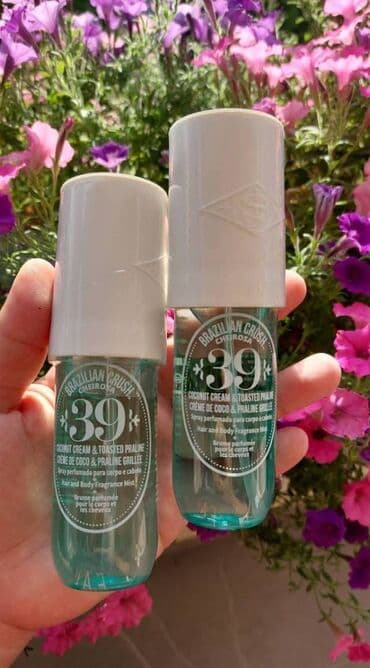 balea plex care sampon: Body mist, Kopija — 7