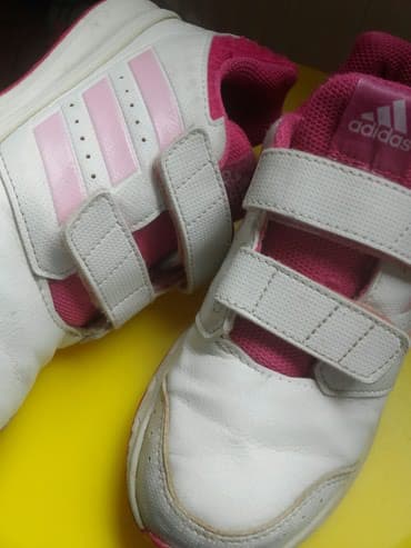 eko kostimi za decu: Adidas, Veličina - 31 — 4