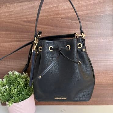 pametni satovi sa sim karticom: Torba za rame, Michael Kors, Materijal: Koža — 10