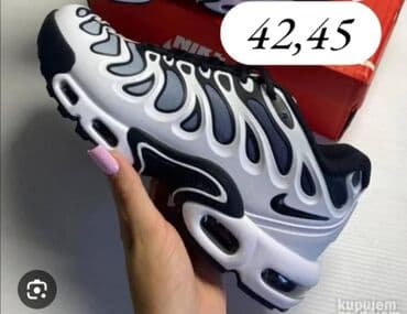 balenciaga patike triple s: Adidas, 39.5, bоја - Šareno — 12