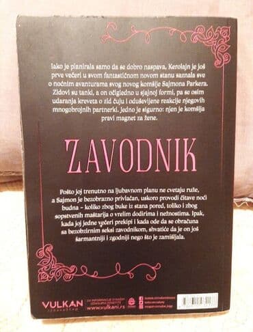 čitanka za prvi razred gimnazije i srednjih stručnih škola: Knjiga Zavodnik - Alis Klejton Knjiga je polovna, ima sitnih tragova — 2