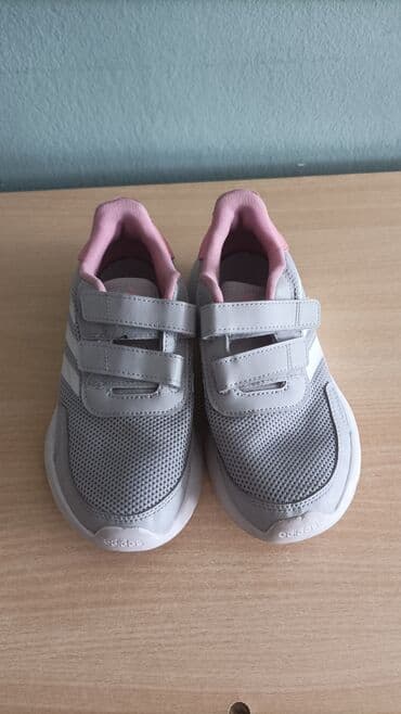 balenciaga patike triple s: Adidas, Veličina - 33 — 2