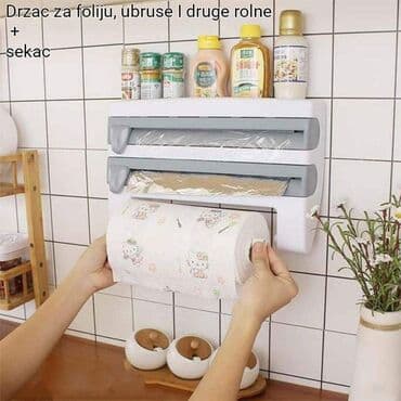 Home & Garden: Zidni organizer i sekač ubrusa i folija + polica za začine . Držite — 2