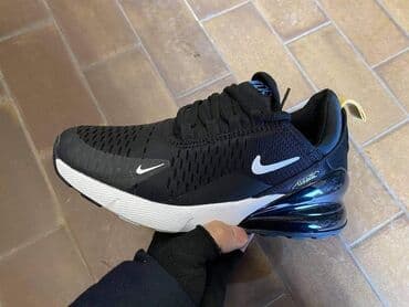 zenska obuca broj 35: Nike, 38, bоја - Šareno — 15