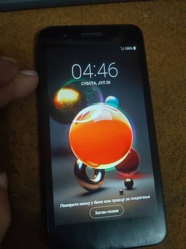 Elektronika: LG K8, bоја - Crna — 3