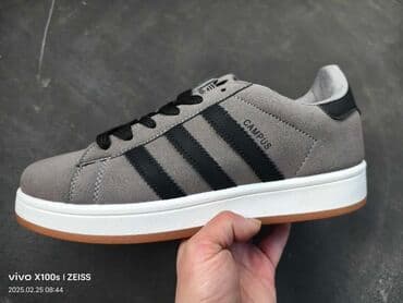 p. s. fashion нови сад слике: Patike, Adidas, veličina - 45 — 2