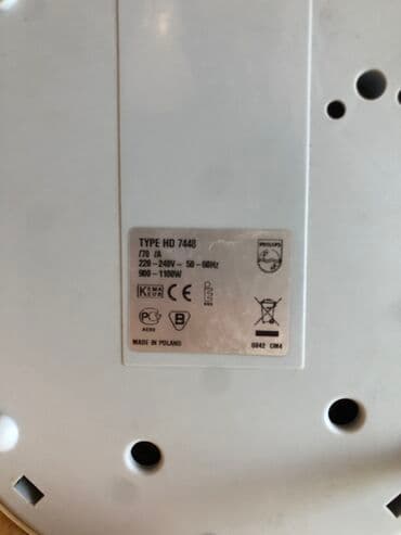 reqemsal tv aparat: Philips HD 7448 aparat za kafu i čaj u odličnom stanju. Made in — 9