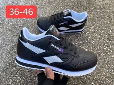 zenska obuca broj 35: Nike, 38, bоја - Šareno — 10