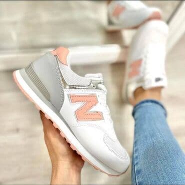 new balance 550 beograd: New balance patike

Novo
Brojevi 36 do 41

fb Moja Kupovina 1 — 2