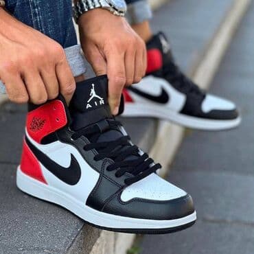 nike jordan duboke patike: Patike, Nike, veličina - 44 — 1