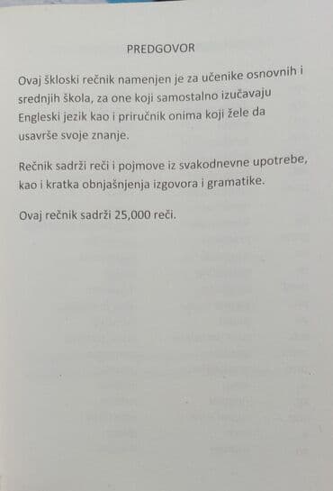 mikrofon sa stalkom: Engleski recnik sa gramatikom + Dzepni recnik srpsko-engleski — 3
