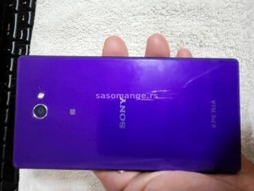 Sony: Sony Xperia M2 Dual — 15