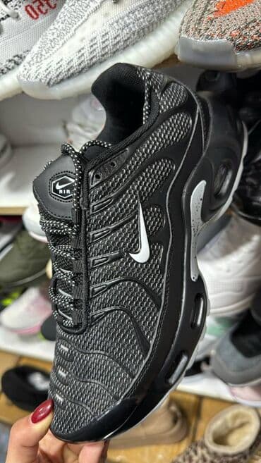 planika obuća muska: Patike, Nike, veličina - 43 — 1