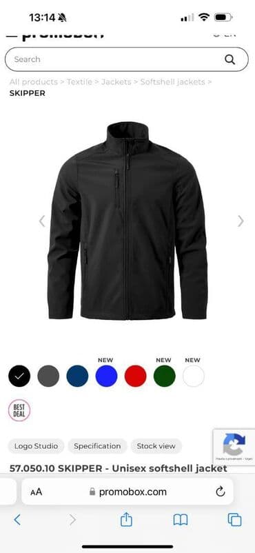 ramax nova kolekcija: Softshell nova muška jakna, L veličine — 5