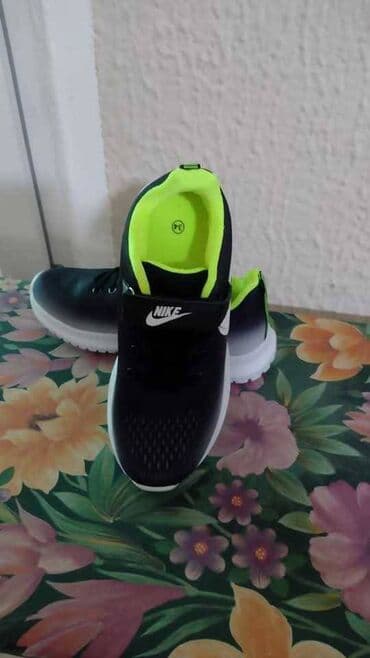 balenciaga patike triple s: Nike, Veličina - 33 — 2