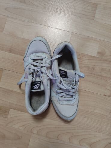 kozmetika za devojcice dm: Nike, 38, bоја - Siva — 5