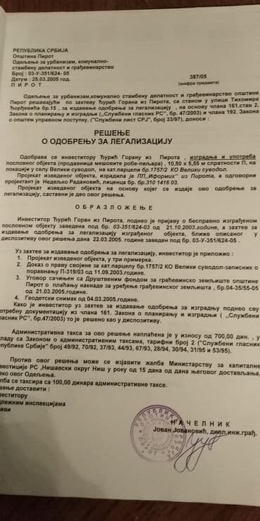Poslovni prostor na prodaju: Lokal 58.3 m Veliki Suvodol Pirot uknjizen Uknjizen poslovni — 15