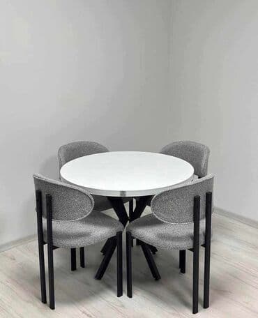 lidl sto i stolice za decu: 🌟 Novo na nasem trzistu! 🌟 ✨Lotus Set** je moderan sto sa 4 stolice — 1