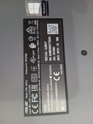 kupujemprodajem laptop: Intel Core i5, 8 GB OZU, 15.6 " — 7