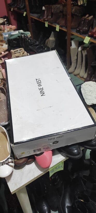 nine west ranac: Čizme, Nine West, 37.5 — 7