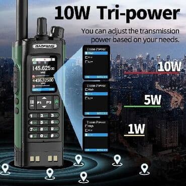 Ostali mobilni telefoni: Baofeng UV-32 — 10