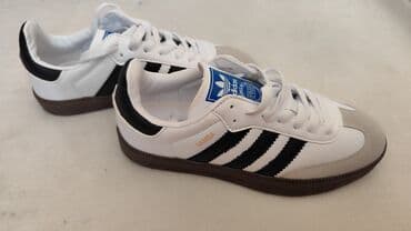 adidas kacketi: Patike, Adidas, veličina - 36 — 1