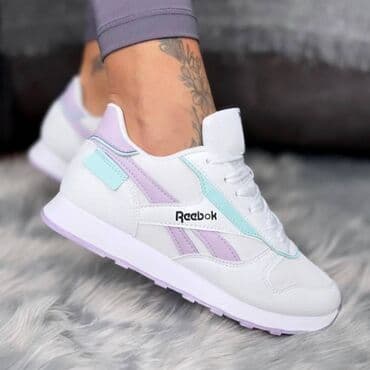 paleta boja gelova za nokte: Reebok classic patike

Novo
Brojevi 36 do 41

fb Moja Kupovina 1 — 1