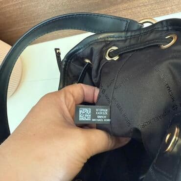 pametni satovi sa sim karticom: Torba za rame, Michael Kors, Materijal: Koža — 11
