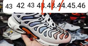 muske cizme za sneg: Patike, Nike, veličina - 46 — 16