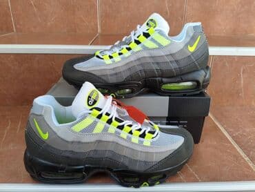 cena tissot satova: Patike, Nike, veličina - 46 — 1