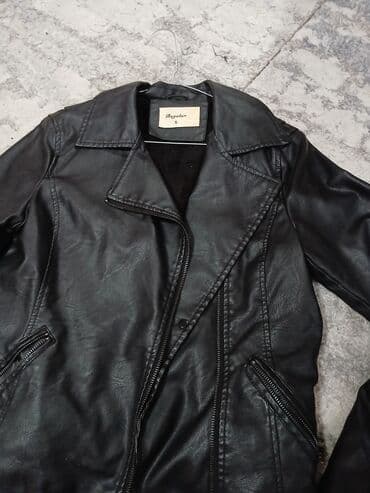 parka s: Jakna s — 2