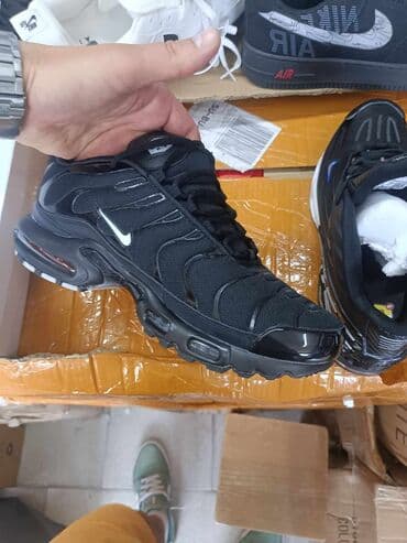 million parfem muski dm: Patike, Nike, veličina - 46 — 6