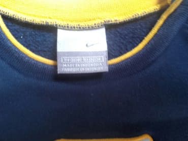 duks crvena zvezda za decu: Nike, 92 — 3