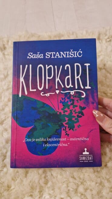 zvucnik i knjiga: Knjiga nova — 1