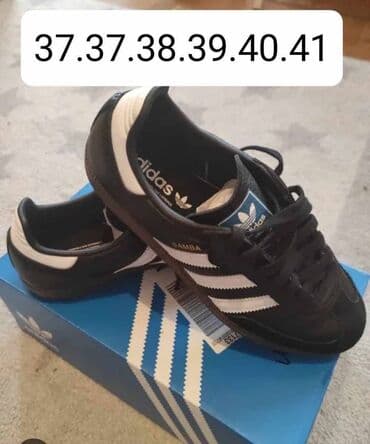 premiata patike akcija: Adidas, bоја - Šareno — 2